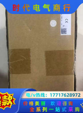 原装正品 全新 LP-ADP40 实物照.现货销售议价