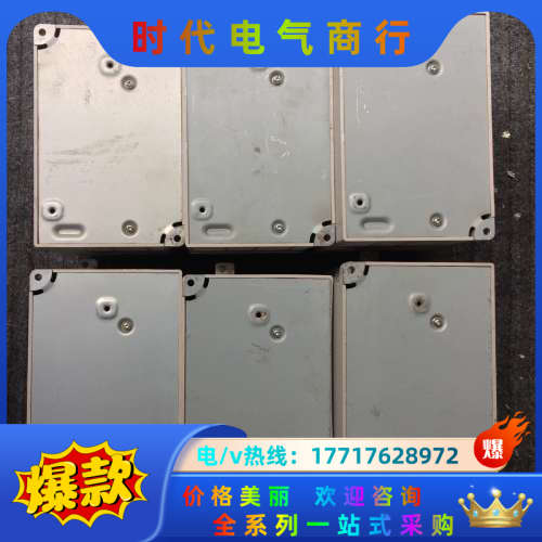 正品VFD022M43B变频器，外观新净。已做好保养，测议价