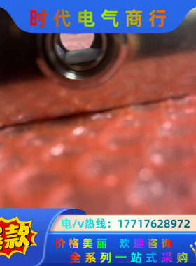 古奇Q头L-QS027-4S4G-U5-ST1 声光Q开关拆议价