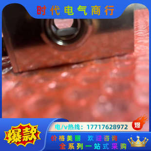 ST1 古奇Q头L 4S4G 声光Q开关拆议价 QS027