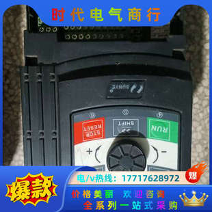 CM530H 4R0PB议价 4T2R2GB