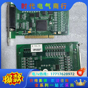 VER 8940A1 B议价 ADT 出售众为兴ADTECH