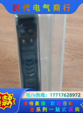 南京帕罗肯科PA-0133无源信号隔离器，无需供电，高隔离的议价