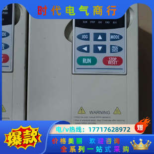 变频器VFD015F43A 1.5KW议价 380V
