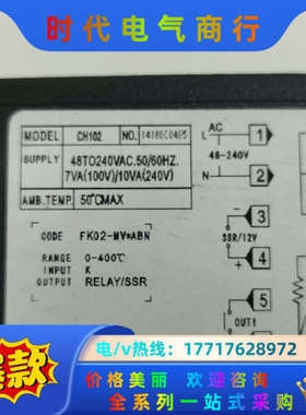 RKC温控器，CH102-FK02-M*  0-400℃议价