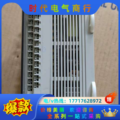 PLC  ：DVP32EH00T2 片，功能正议价