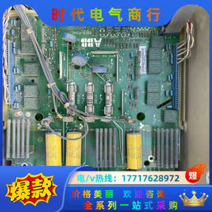 DCS500直流调速器可控硅触发板SDCS PIN议价