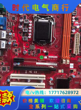 研华主板701G2二十片，：AIMB-701G2，二十片议价