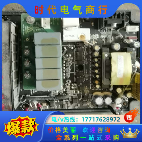 GD200A—2R2—4变频器驱动板带模块原装9成新议价