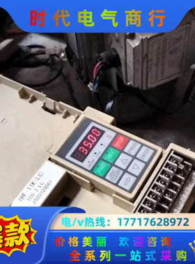 原装samco-i三垦IHF-11k变频器11kw380议价