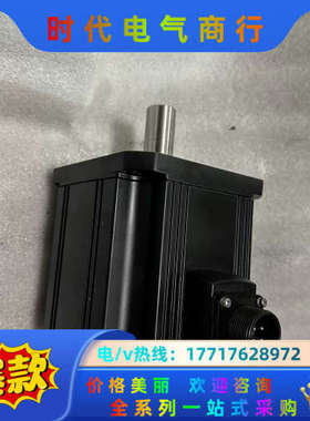 M70伺服电机hf153s、hf154s，老款hf154议价