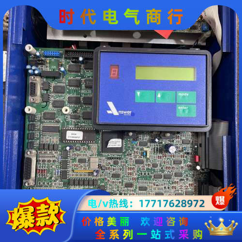 安萨多尔直流调速器SPDM 030 RGF议价