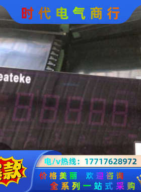 createke高精度仪表 ATMP-YYN12 成色新图片议价