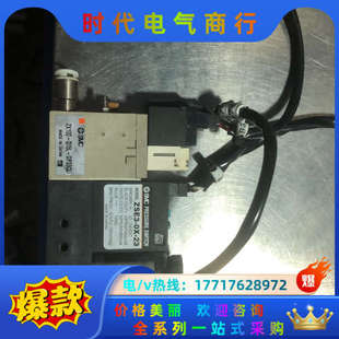 DP23CL 原装 Q15L ZX100 Z议价 真空发生器