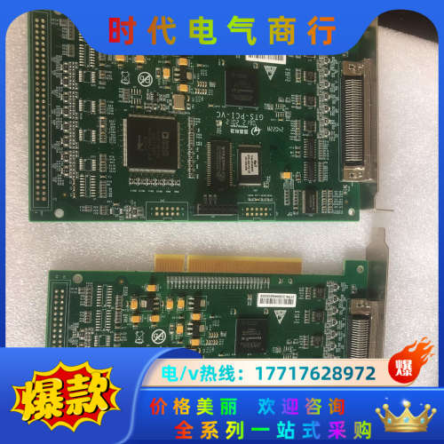 固高4轴新款VB，GTS-400-PG-VB，2片议价