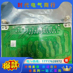 AIM0006 CA013878N议价 全新 板子