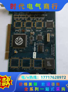 ASTECH FAS-HSSI-M128控制卡 实图议价