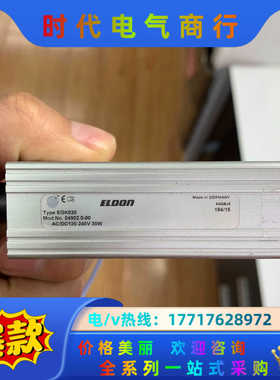 EGK030  ELDON 模块现货！需要来议价