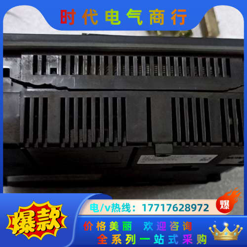 触摸屏V606iM10M-033 稍有 成色如图 议议价