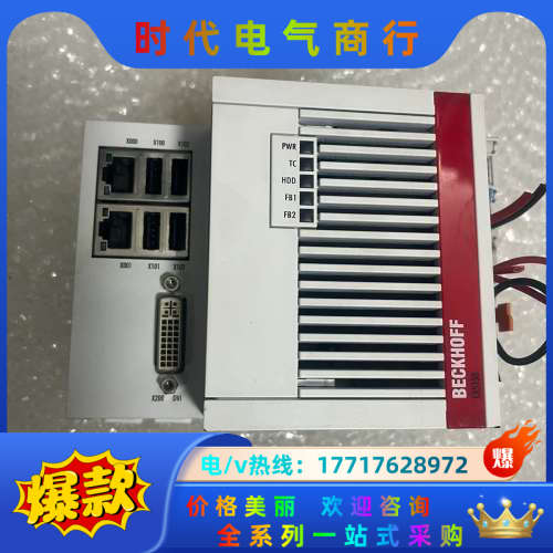 CX5130-0122 加存储卡CX2900-0038 40议价