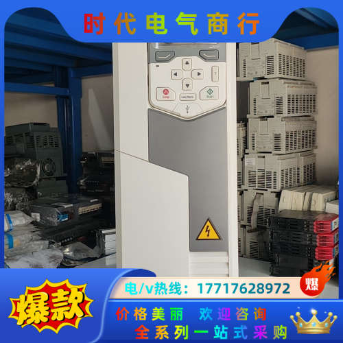 ACS580变频器 ACS580-01-026A-4议价
