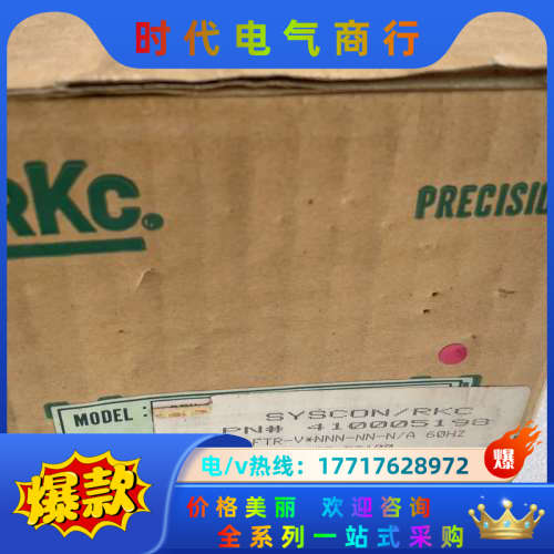 全新原装理化RKC温控器REX-G9 询价议价