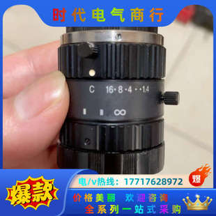 25mm Computar MP2 M2514 1议价 康标达