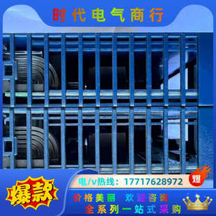 模块功能正常成色充新实议价 IC694MDL940