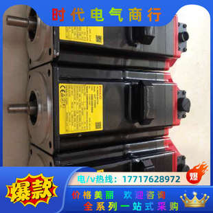 A06B 0205 B500 原装 装 成色好 实物照 机议价 正品