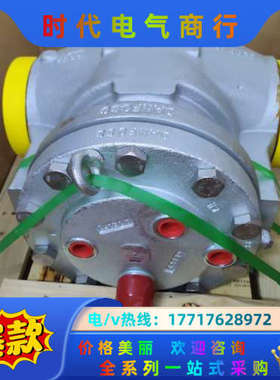 丹佛斯工业制冷电磁阀ICS150，全新未使用议价