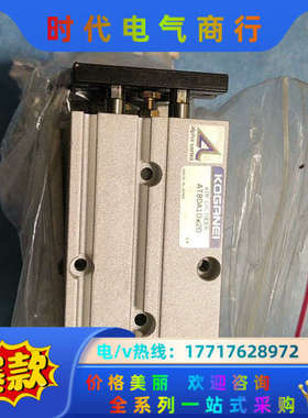 薄型缸ATDA10X20，6个未使用议价