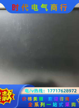 DA-VIEW触摸屏Daview-170DTS（ITM）原装议价