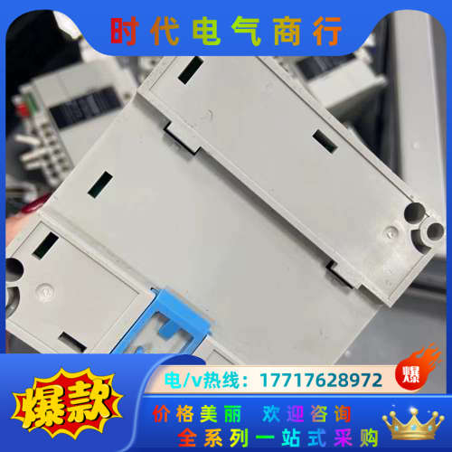 plc afpxhc14t现货20台充新出售议价