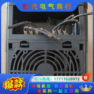 5020 佳乐变频器 004G 4.0议价 JAC580