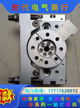 WODTOP  旋转气缸WRQBM20×180-A2议价