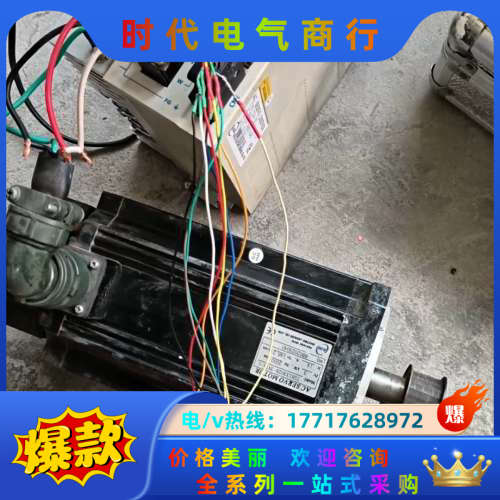 东伺服驱动器 TSDA-75C驱动700议价