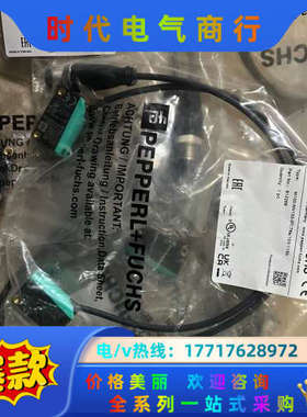 P+F倍加福M100/MV100-RT/76a/103/11议价