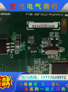 迈创 Matrox CronosPlus 采集卡 Y7141议价