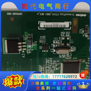 采集卡 CronosPlus Y7141议价 Matrox 迈创