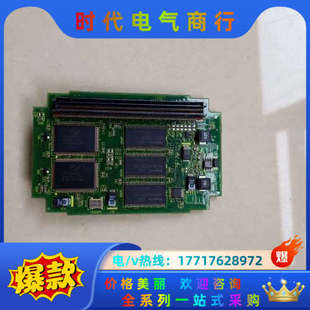 原装 A20B CPU卡 0601发那科CPU板 拆议价 3300