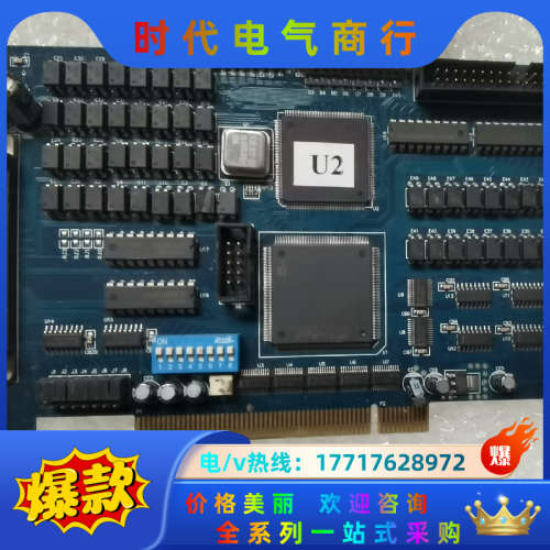 雷赛DMC2410运动控制卡  议价