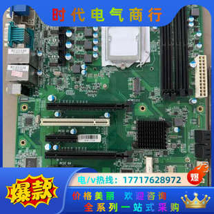 792议价 C02 工控机主板MG 9AXA