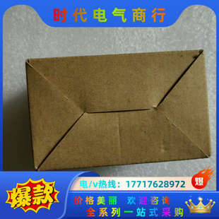 Q61P 模块Q61P 正品 全新原装 剩余几台议价