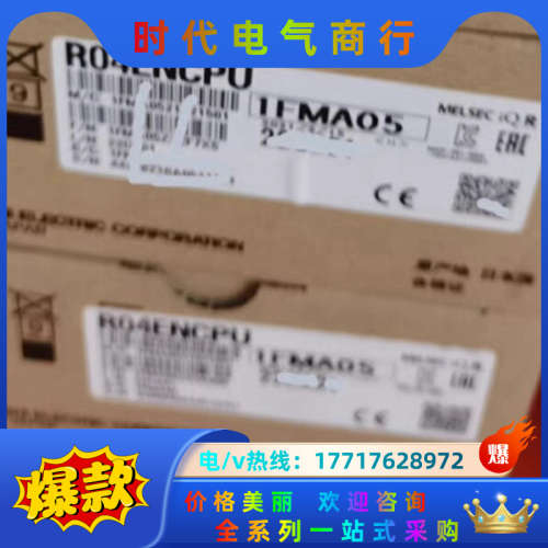 全新原装R系列R00CPU R01 R02 R04 R0议价