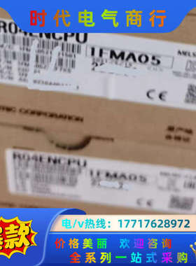 全新原装R系列R00CPU R01 R02 R04 R0议价