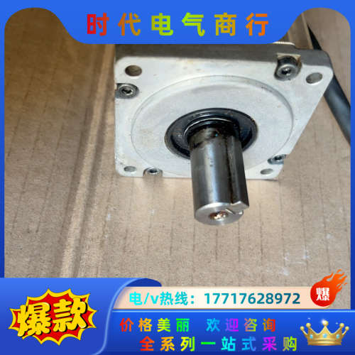 MHMD042G1U/看实图交易，议价