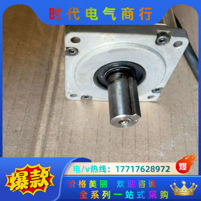 MHMD042G1U/看实图交易，议价