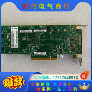 SATA扩展 LSI 磁盘阵列raid 24I 直议价 9305