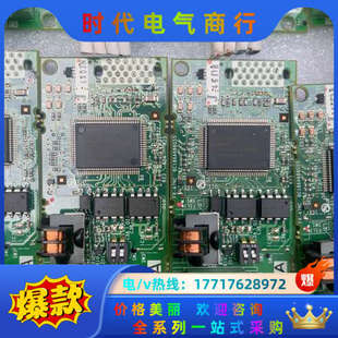 BC186A688议价 BC186A688G55 A7NC