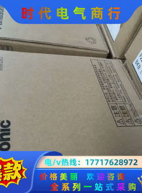 MADLT15SF011/MADLT15SF 全新原装议价